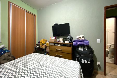 Apartamento para alugar com 110m², 3 quartos e 1 vaga Apartamento para alugar com 110m², 3 quartos e 1 vagaQuarto 2