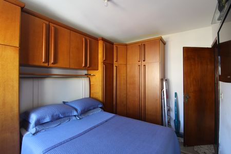 Apartamento à venda com 50m², 2 quartos e 2 vagasQuarto 1