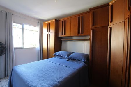 Apartamento à venda com 50m², 2 quartos e 2 vagasQuarto 1