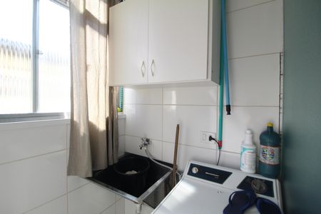 Apartamento à venda com 50m², 2 quartos e 2 vagasÁrea de Serviço