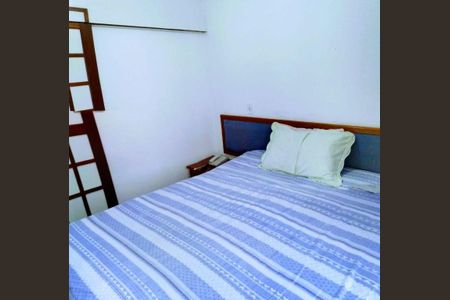 Apartamento para alugar com 1 quarto, 38m² em Moema, São Paulo
