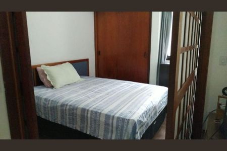 Apartamento para alugar com 1 quarto, 38m² em Moema, São Paulo
