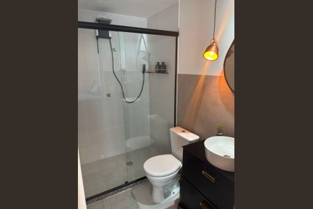 Apartamento para alugar com 1 quarto, 24m² em Santo Amaro, São Paulo