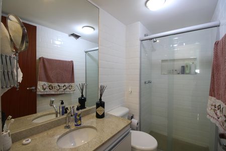 Apartamento à venda com 89m², 3 quartos e 1 vagaBanheiro Social