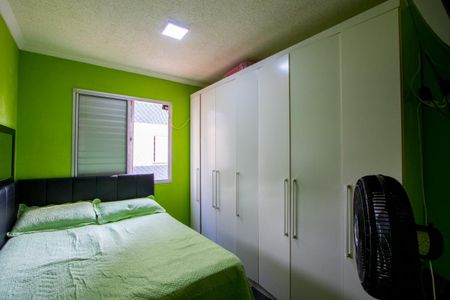 Apartamento à venda com 56m², 3 quartos e 1 vaga Apartamento à venda com 56m², 3 quartos e 1 vagaQuarto 1