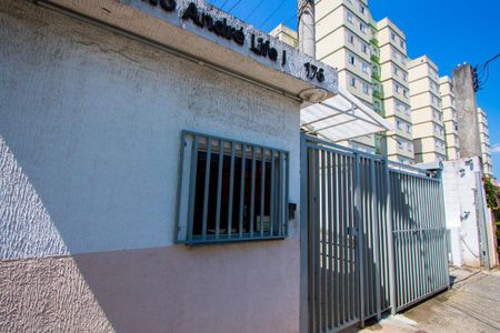 Apartamento à venda com 56m², 3 quartos e 1 vaga Apartamento à venda com 56m², 3 quartos e 1 vagaFachada