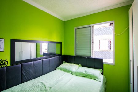 Apartamento à venda com 56m², 3 quartos e 1 vaga Apartamento à venda com 56m², 3 quartos e 1 vagaQuarto 1