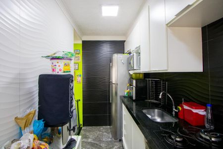 Apartamento à venda com 56m², 3 quartos e 1 vaga Apartamento à venda com 56m², 3 quartos e 1 vagaCozinha/Área de serviço