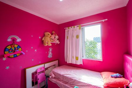 Apartamento à venda com 56m², 3 quartos e 1 vaga Apartamento à venda com 56m², 3 quartos e 1 vagaQuarto 2