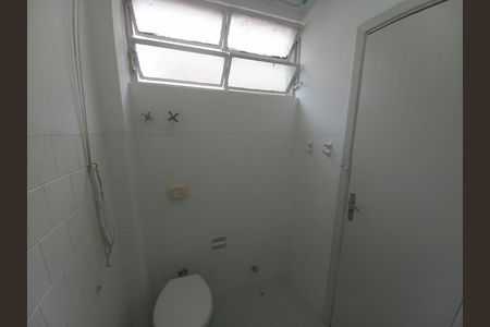 Banheiro de kitnet/studio à venda com 1 quarto, 29m² em Higienópolis, São Paulo