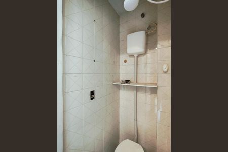 Apartamento para alugar com 89m², 2 quartos e 1 vagaBanheiro de serviço