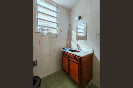 Apartamento para alugar com 89m², 2 quartos e 1 vagaBanheiro Corredor
