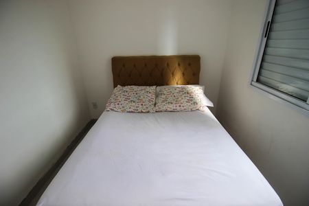 Apartamento para alugar com 2 quartos, 47m² em Wanel Ville, Sorocaba