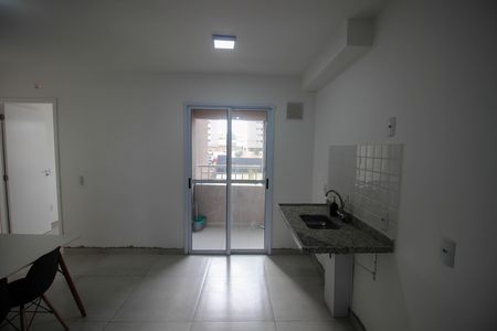 Apartamento para alugar com 47m², 2 quartos e 1 vaga