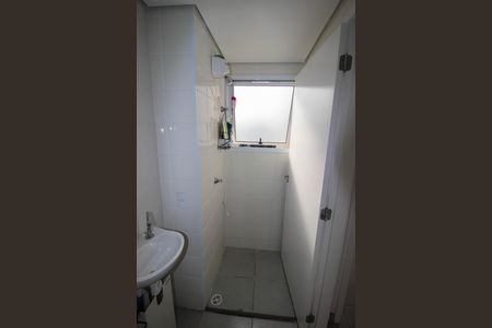 Apartamento para alugar com 47m², 2 quartos e 1 vaga