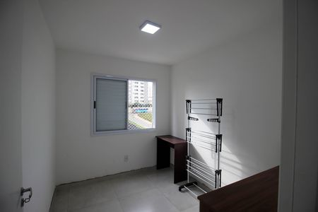 Apartamento para alugar com 47m², 2 quartos e 1 vaga
