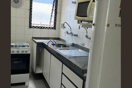 Apartamento para alugar com 47m², 1 quarto e 1 vaga