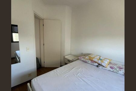 Apartamento para alugar com 47m², 1 quarto e 1 vaga