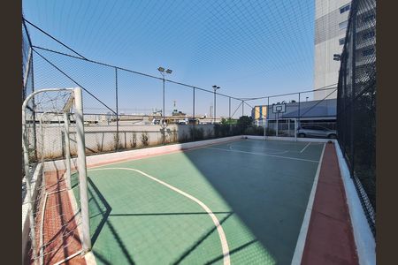 Apartamento à venda com 51m², 2 quartos e 1 vagaQuadra 