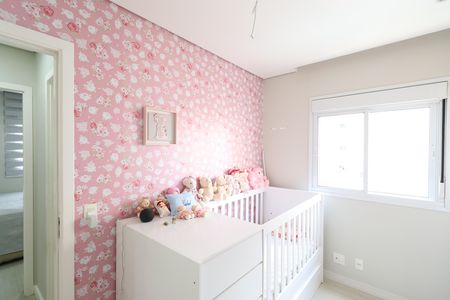 Apartamento à venda com 51m², 2 quartos e 1 vagaQuarto 1