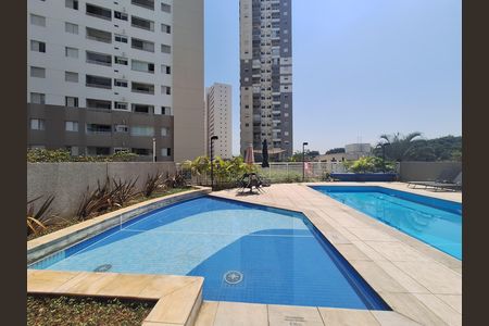 Apartamento à venda com 51m², 2 quartos e 1 vagaPiscina 