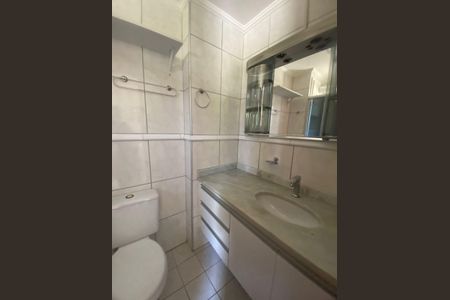 Apartamento para alugar com 3 quartos, 80m² em Mansões Santo Antônio, Campinas