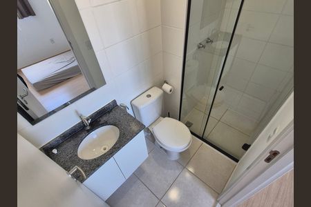 Apartamento para alugar com 53m², 2 quartos e 1 vaga