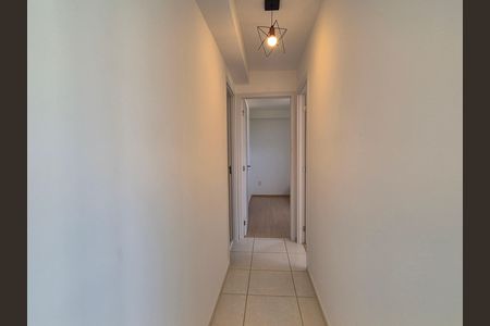 Apartamento para alugar com 53m², 2 quartos e 1 vaga