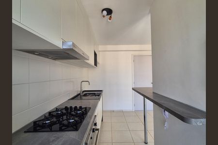 Apartamento para alugar com 53m², 2 quartos e 1 vaga