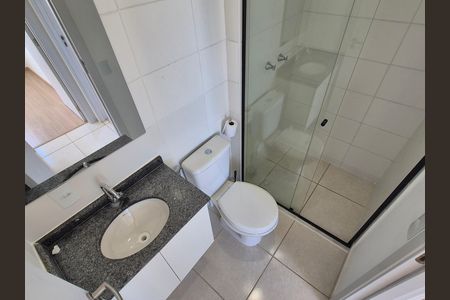 Apartamento para alugar com 53m², 2 quartos e 1 vaga