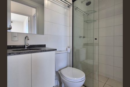 Apartamento para alugar com 53m², 2 quartos e 1 vaga