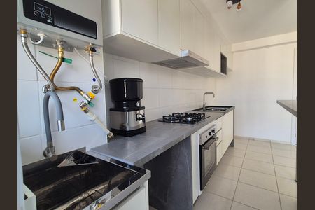 Apartamento para alugar com 53m², 2 quartos e 1 vaga