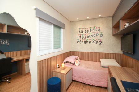 Apartamento à venda com 108m², 2 quartos e 1 vagaQuarto