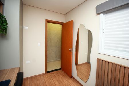 Apartamento à venda com 108m², 2 quartos e 1 vagaQuarto