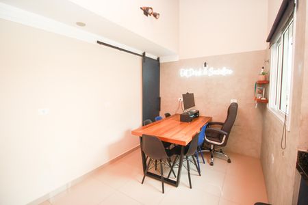 Apartamento à venda com 108m², 2 quartos e 1 vagaSala de Jantar
