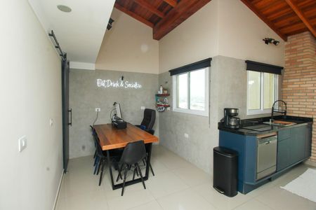 Apartamento à venda com 108m², 2 quartos e 1 vagaSala de Jantar