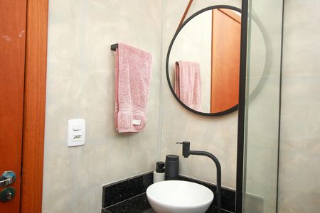Apartamento à venda com 108m², 2 quartos e 1 vagaBanheiro Social