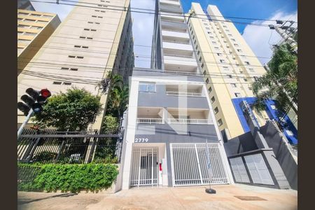 Apartamento para alugar com 25m², 1 quarto e sem vaga Apartamento para alugar com 25m², 1 quarto e sem vagaFachada