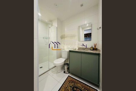 Apartamento para alugar com 1 quarto, 25m² em Vila Olímpia, São Paulo