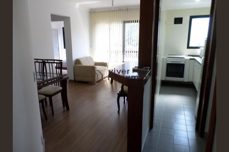 Apartamento para alugar com 2 quartos, 57m² em Morumbi, São Paulo