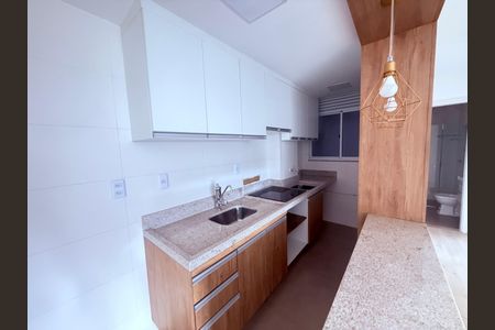 Apartamento para alugar com 81m², 2 quartos e 1 vaga Apartamento para alugar com 81m², 2 quartos e 1 vagaCozinha