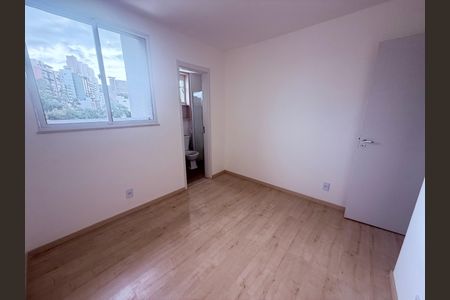 Apartamento para alugar com 81m², 2 quartos e 1 vaga Apartamento para alugar com 81m², 2 quartos e 1 vagaQuarto 1
