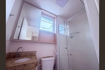 Apartamento para alugar com 81m², 2 quartos e 1 vaga Apartamento para alugar com 81m², 2 quartos e 1 vagaBanheiro