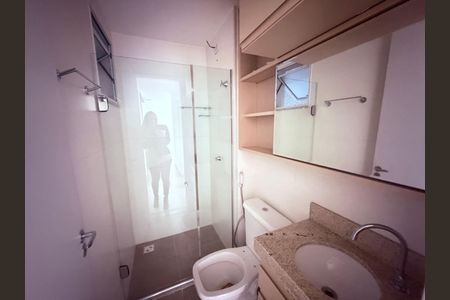 Apartamento para alugar com 81m², 2 quartos e 1 vaga Apartamento para alugar com 81m², 2 quartos e 1 vagaBanheiro