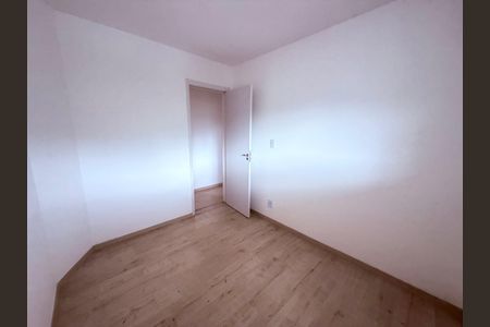 Apartamento para alugar com 81m², 2 quartos e 1 vaga Apartamento para alugar com 81m², 2 quartos e 1 vagaQuarto 2
