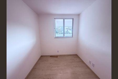 Apartamento para alugar com 81m², 2 quartos e 1 vaga Apartamento para alugar com 81m², 2 quartos e 1 vagaQuarto 2