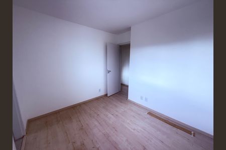 Apartamento para alugar com 81m², 2 quartos e 1 vaga Apartamento para alugar com 81m², 2 quartos e 1 vagaQuarto 1