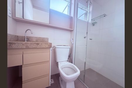 Apartamento para alugar com 81m², 2 quartos e 1 vaga Apartamento para alugar com 81m², 2 quartos e 1 vagaBanheiro