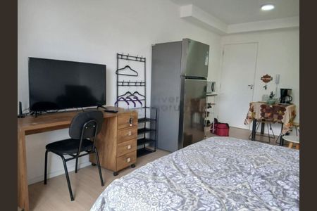 Kitnet/Studio para alugar com 1 quarto, 25m² em Itaim Bibi, São Paulo