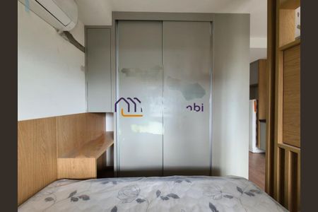Apartamento para alugar com 1 quarto, 27m² em Jardim das Acacias, São Paulo